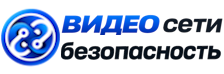 Видеонаблюдение и безопасность в Липецке под ключ от 935 руб. 2026