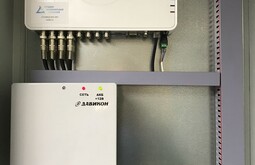 Уличное видеонаблюдение Липецк